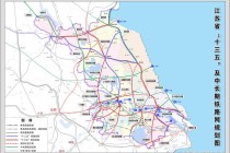 浙江限制铁路出行 - 浙江27日起暂停省际旅客运输及省际道路客运