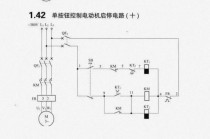 水电工基本常识要懂哪些 - 水电工初学知识