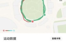 怎样记录自己出行轨迹地图 - 如何记录自己的出行路线