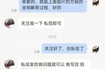 长沙光彩出行地址，光彩出行董事长是谁