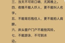 嘴臭怎么办生活小常识（嘴臭怎么?有什么办法吗?）