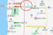 长沙日常怎么出行，长沙出行需要核酸检测吗