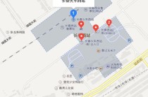 长春市出行时间分布图表（长春市居民出行方式）