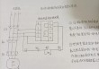 家庭电工常识 - 家庭电工知识