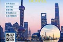 长三角高速出行指南图（长三角高速公路线路图）