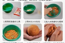 钓鱼开饵料的基础常识（钓鱼饵料如何开）