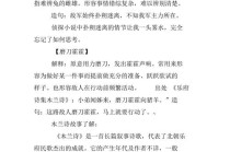 孔雀东南飞文学常识（孔雀东南飞文学常识的知识点）