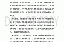 金融常识题库（金融常识题库app）