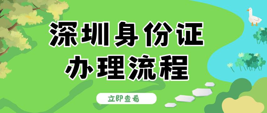 怎么终止叮当出行，叮当出行共享电单车怎么退押金  第4张