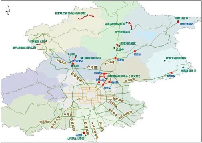 湛江五一假期出行提示语 - 湛江出行最新政策  第2张