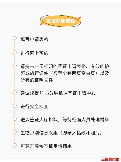 长沙有没有限制外地人出行 - 长沙限制外地车辆吗  第1张