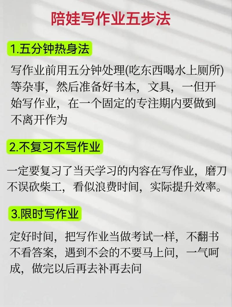 音乐常识速读（你不可不知道的音乐常识）  第4张