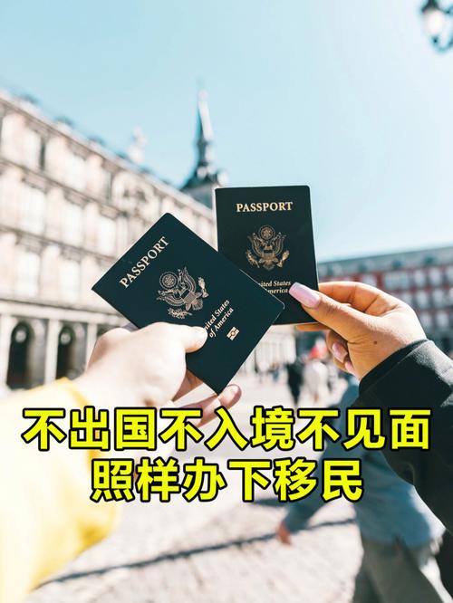 这五种人不能出行英文，哪些人不能出国旅游  第3张