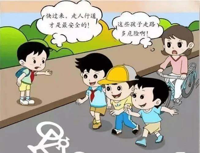 这样做到文明出行 - 如何做到文明出行,保障交通安全  第1张