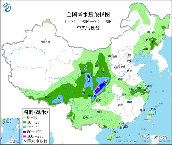 浙江高速平安出行（浙江高速平安出行电话）  第4张