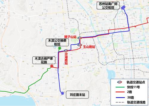 长沙出行线路方案 - 长沙出行最新消息  第2张