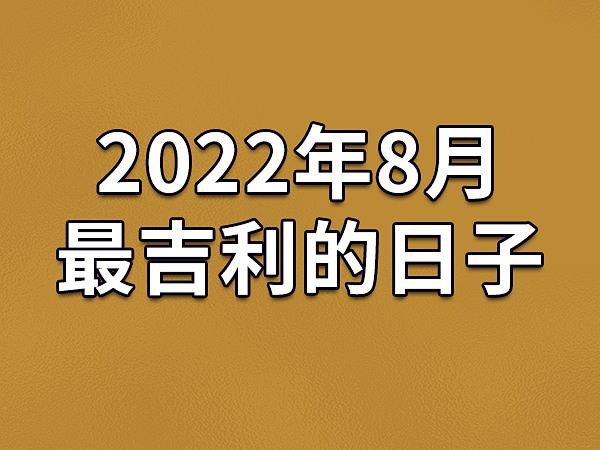 怎么关注祈福出行平台，祈福出行是什么意思  第5张