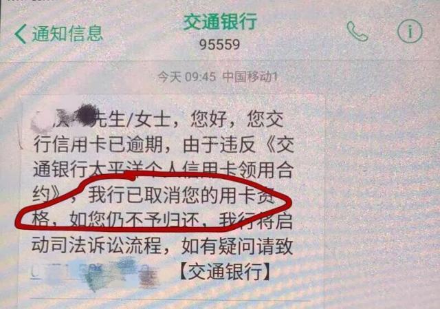 怎么还没取消限制出行 - 怎么还没有解除限制  第1张