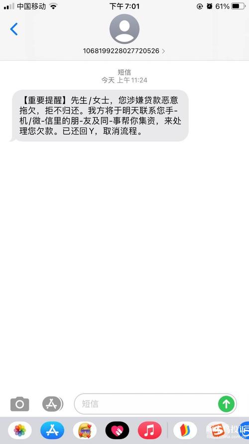 怎么还没取消限制出行 - 怎么还没有解除限制  第4张