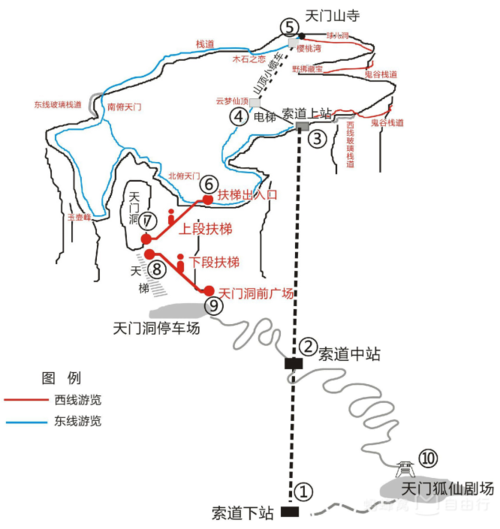 张家界市区出行规定最新（张家界市区出行规定最新消息）  第6张