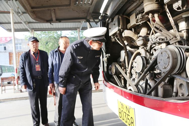 长途出行怎么车检 - 长途出行怎么车检核酸检测  第6张