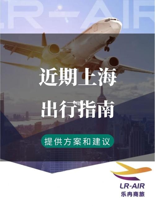 长三角高速出行指南图（长三角高速公路线路图）  第3张