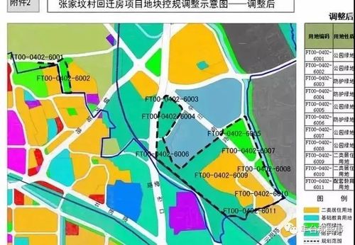 张家坟到北京站出行方案 - 北京张家坟新消息  第3张