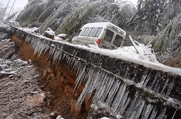 浙江暴雪影响出行，浙江暴雪影响出行吗现在  第2张