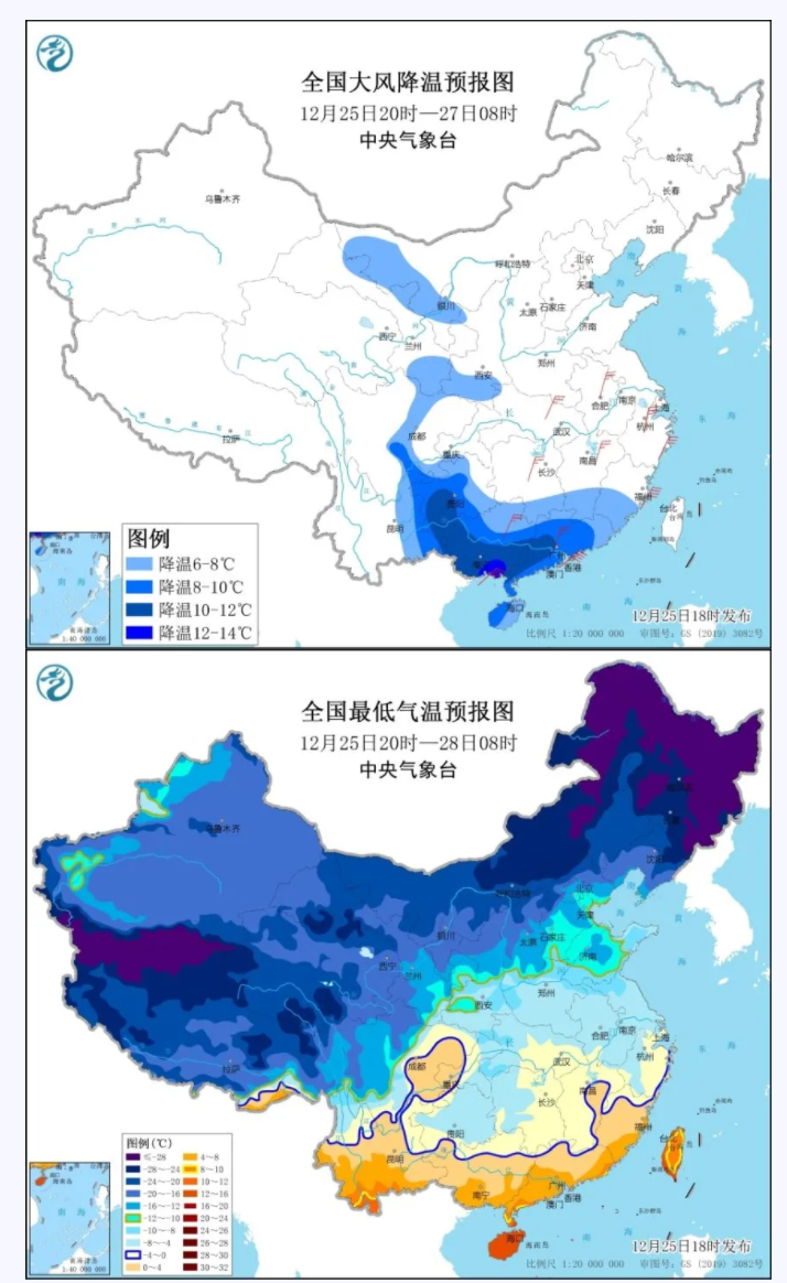 浙江暴雪影响出行，浙江暴雪影响出行吗现在  第3张