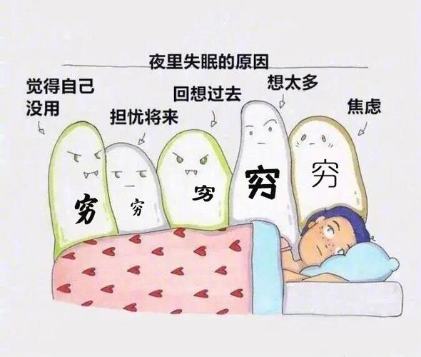 催眠改变世界常识（催眠可以改变什么）  第6张