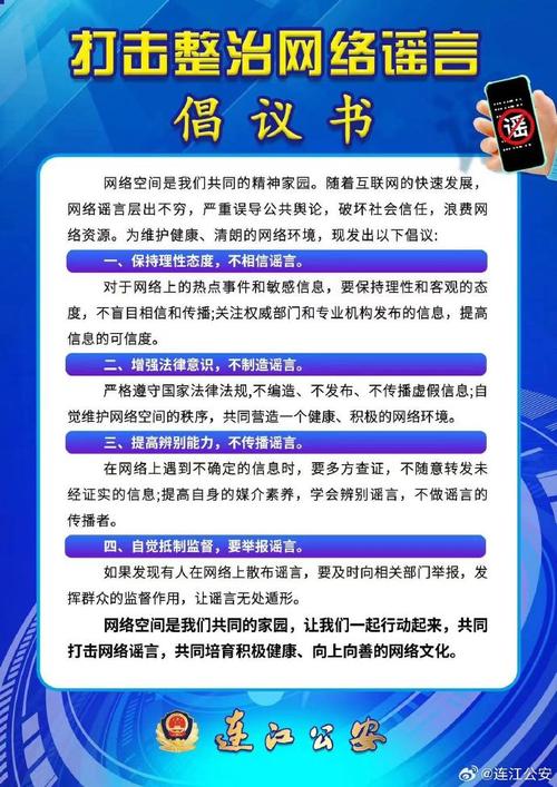 性常识消失的世界，性常识消失的世界是指  第4张