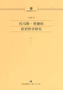 经济学常识知识点，经济学常识100  第1张