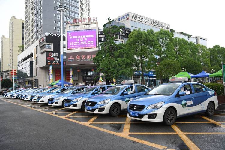 长沙出行太晚打车，长沙出行太晚打车怎么办  第5张