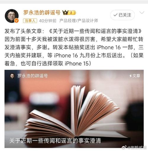 征信没问题被限制出行了 - 征信有问题限制  第7张