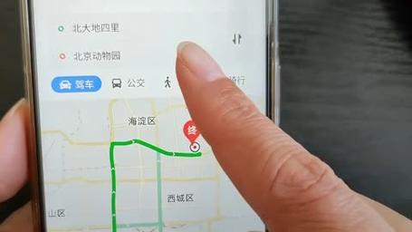 怎样查手机出行记录苹果 - 怎么看iphone的出行轨迹  第2张