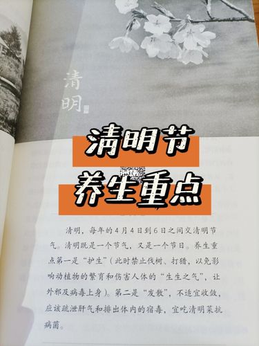 长假出行怎么护肤 - 假期出行必备物品  第1张