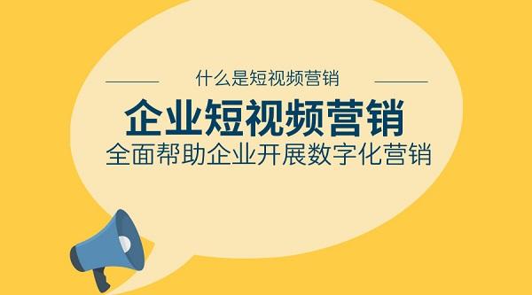 视频拍摄常识（视频拍摄基础知识）  第2张