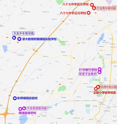 长春市内怎么出行最方便，长春市内怎么出行最方便的地方  第6张