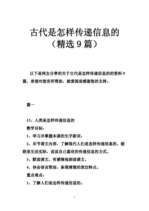 张店不再限制出行（张店不再限制出行了吗现在）  第3张