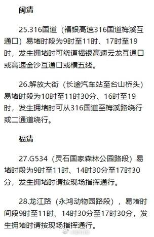 长安出行端午出行活动 - 长安出行端午出行活动方案  第2张