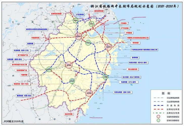 浙江铁路出行限制 - 2021年浙江铁路停运最新消息  第1张