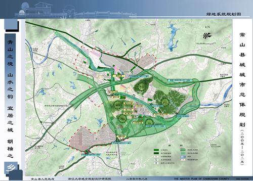 浙江铁路出行限制 - 2021年浙江铁路停运最新消息  第3张