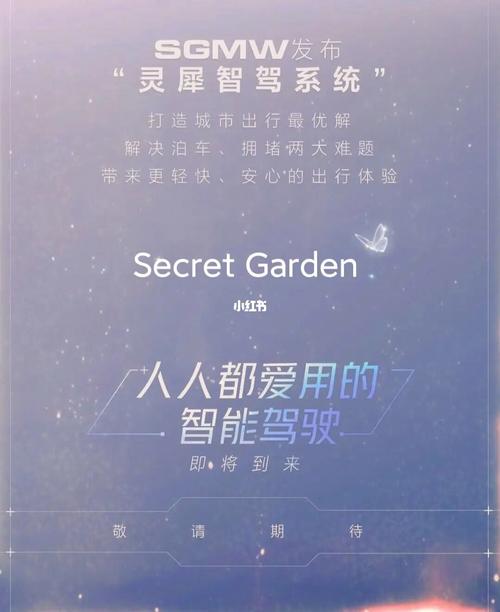 怎么投诉灵犀出行车主，灵犀出行是打车软件吗  第7张