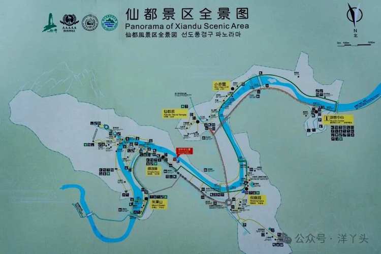 浙江丽水高速出行 - 丽水高速路况  第5张