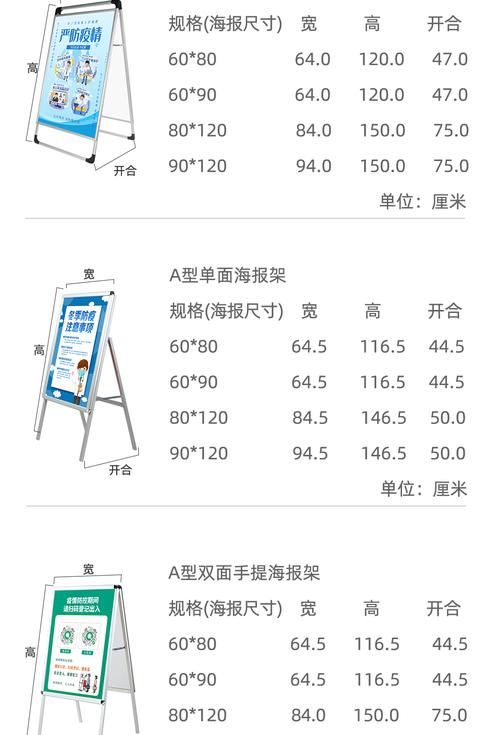 画册印刷常识，画册印刷的格式一般怎么写  第3张