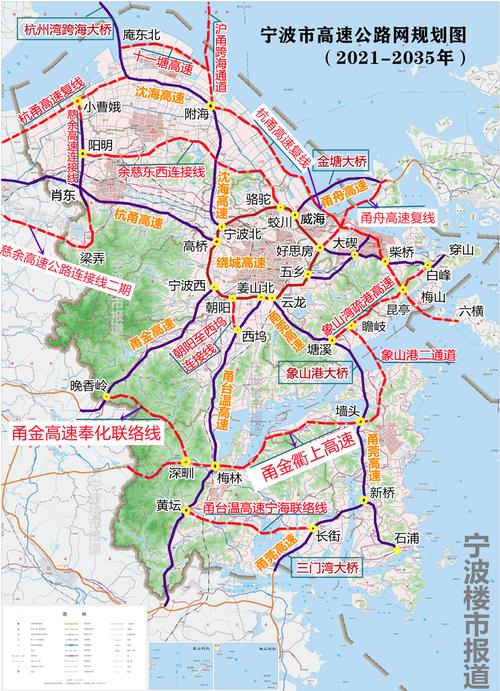 浙江高速出行信息 - 浙江高速出行信息查询  第4张