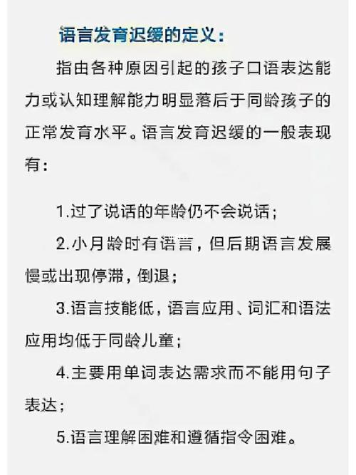 标音小常识u，标音小常识U  第1张