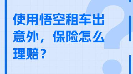 长安出行押金好慢，长安出行租车要押金吗  第4张