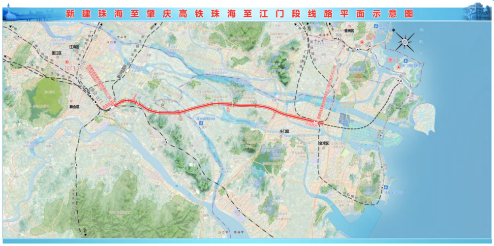 肇庆平安出行专区（平安肇庆手机版）  第4张