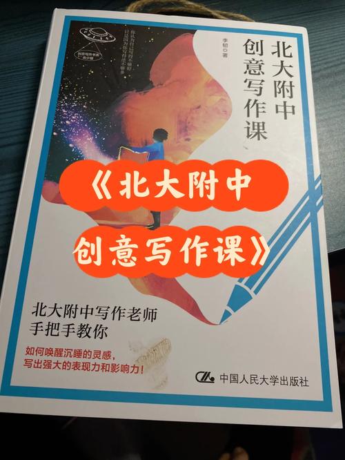 考研文学常识，考研文学考什么  第3张